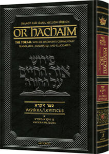 Or hachaim Vayikra - Leviticus Vol. 1, tomo 5: